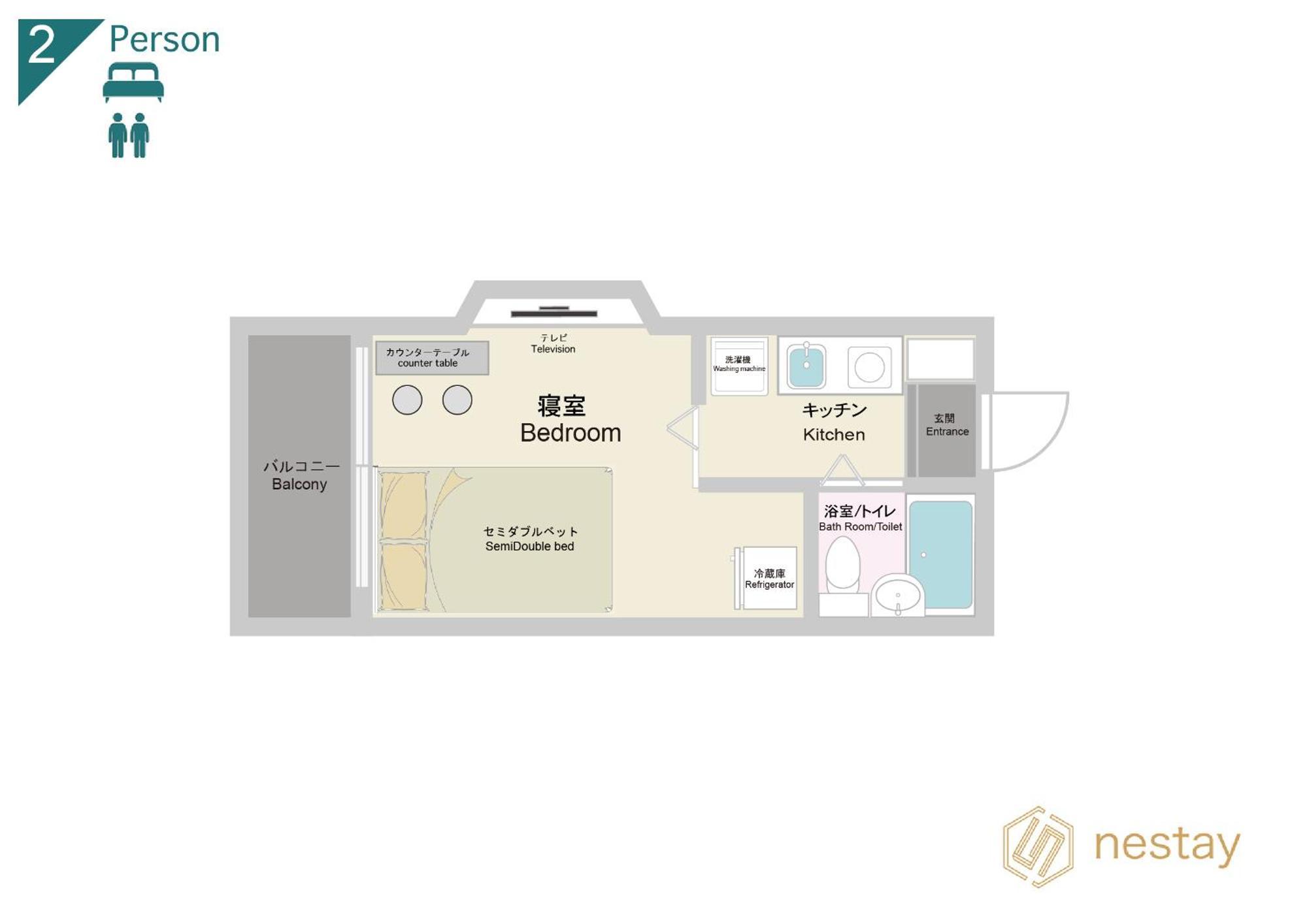 Nestay Suite Tokyo Tabata Bagian luar foto