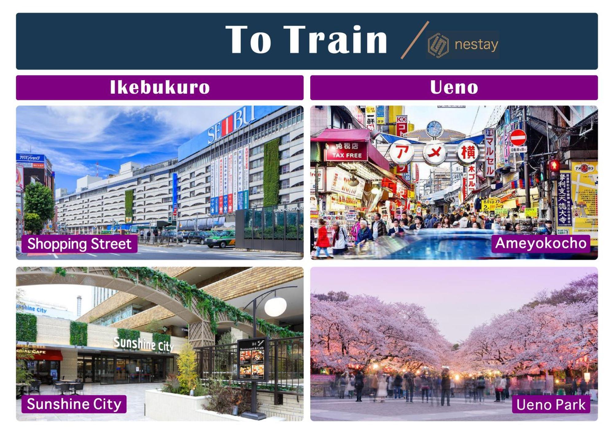 Nestay Suite Tokyo Tabata Bagian luar foto