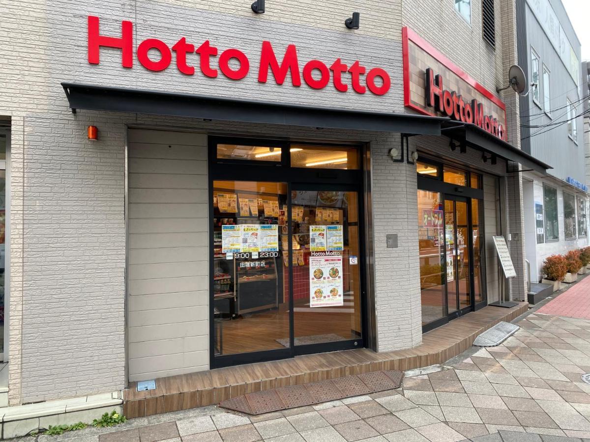 Nestay Suite Tokyo Tabata Bagian luar foto