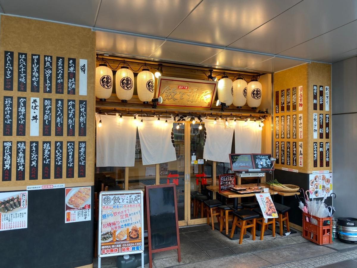 Nestay Suite Tokyo Tabata Bagian luar foto